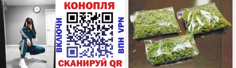 Наркошоп купить Галлюциногенные грибы  Канабис  A-PVP  Меф мяу мяу  Гашиш  Янаул