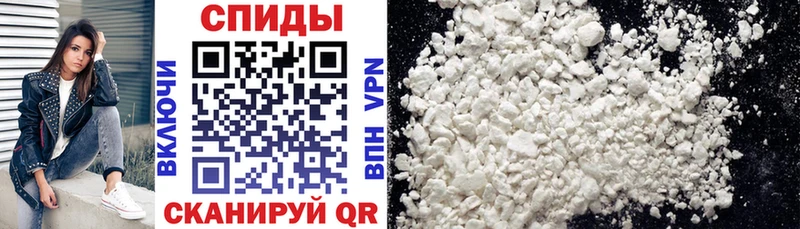 АМФ 98%  Купить где  Янаул 