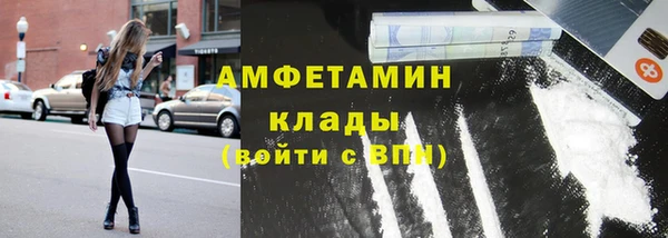 скорость mdpv Козловка