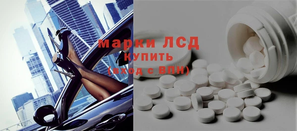 скорость mdpv Козловка