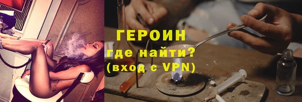 марихуана Козельск