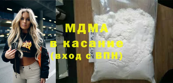 марихуана Козельск