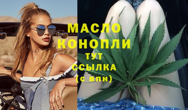 марихуана Козельск