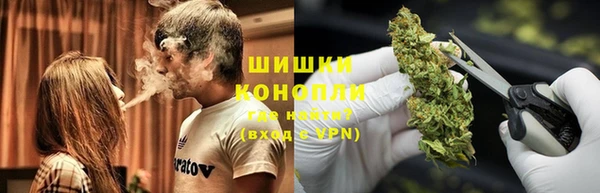 скорость mdpv Козловка
