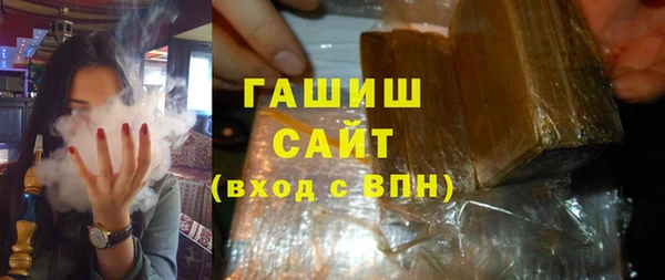 скорость mdpv Козловка