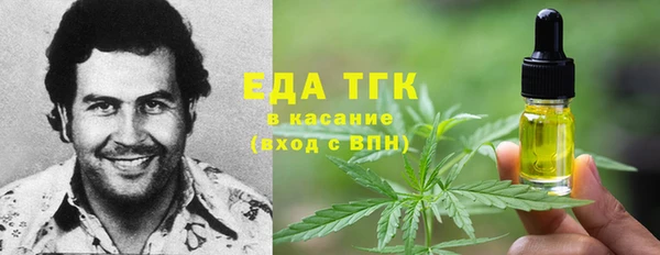марихуана Козельск