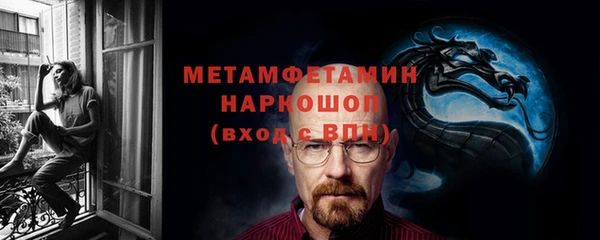 марихуана Козельск
