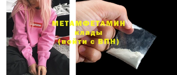 марихуана Козельск