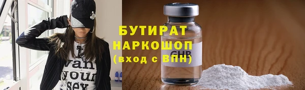 скорость mdpv Козловка