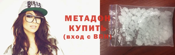 скорость mdpv Козловка