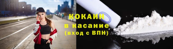 марихуана Козельск