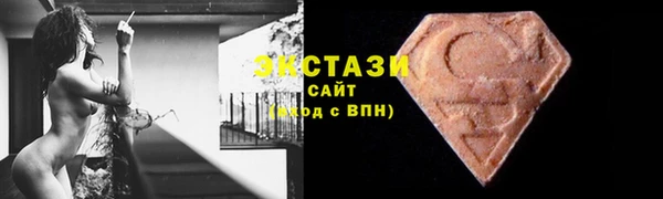 альфа пвп Кодинск