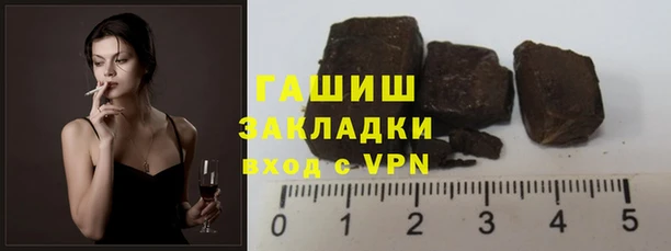 альфа пвп Кодинск