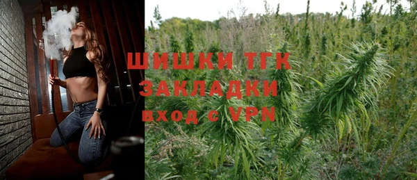 альфа пвп Кодинск