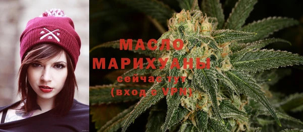 скорость mdpv Козловка