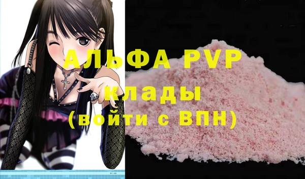 марихуана Козельск