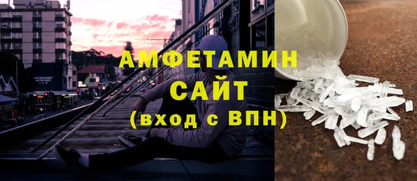скорость mdpv Козловка