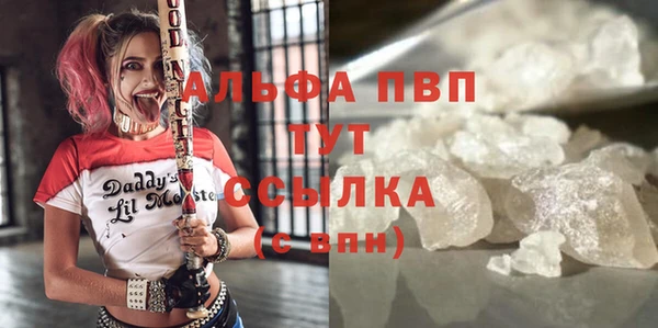марихуана Козельск