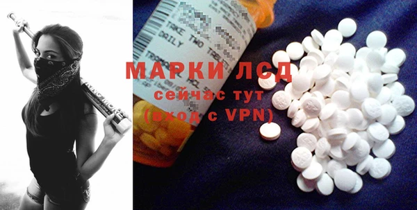 марихуана Козельск