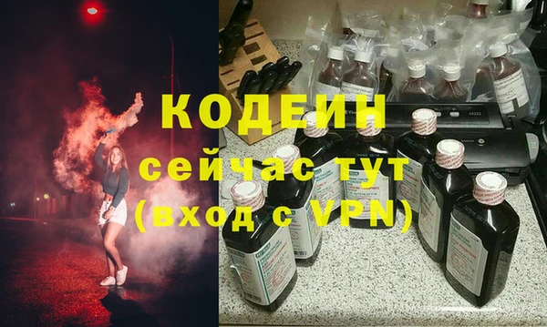 скорость mdpv Козловка