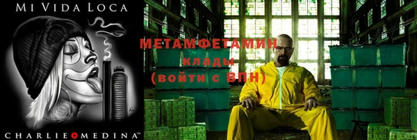 марихуана Козельск