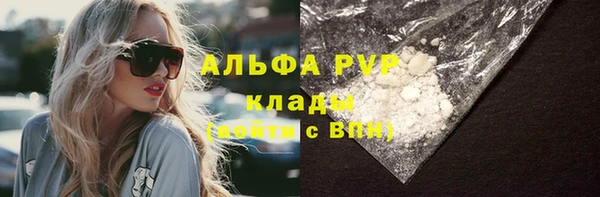 скорость mdpv Козловка