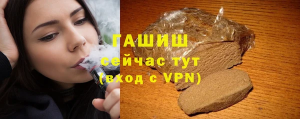 марихуана Козельск