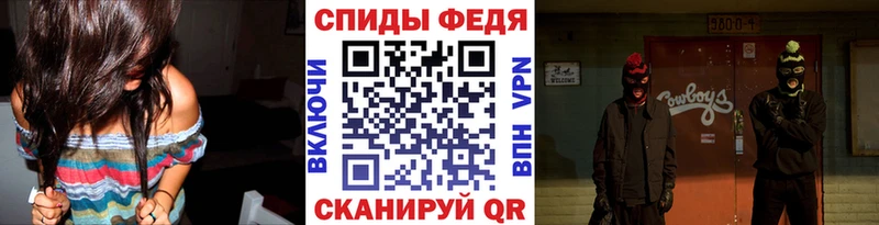 Купить закладки Янаул Метамфетамин кристалл